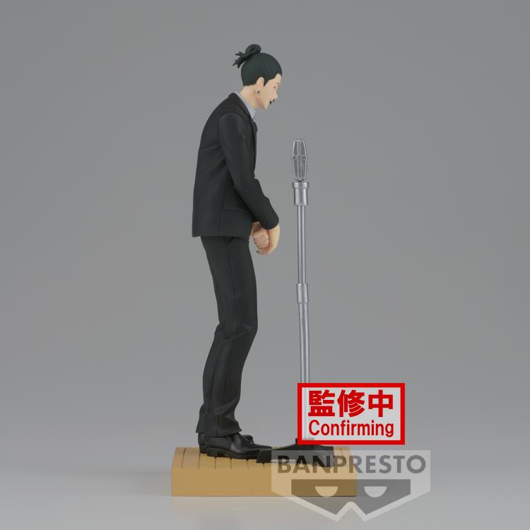 BANPRESTO DIORAMA FIGURE SUGURU GETO (SUIT VER.) - JUJUTSU KAISEN BANPRESTO DIORAMA FIGURE SUGURU GETO (SUIT VER.) - JUJUTSU KAISEN